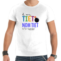 "EL MEU TIET ÉS LA BOMBA" Samarreta PERSONALITZABLE Home m/curta