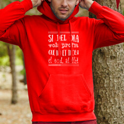 "LLIT" Dessuadora UNISEX amb caputxa