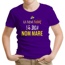 "NOM MARE" Samarreta NENS/NENES PERSONALITZABLE